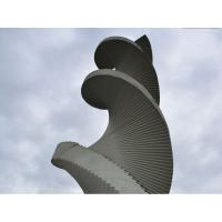 »Spirala« japonskega umetnika Fujimota