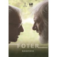 Foter, bolgarski film, drama