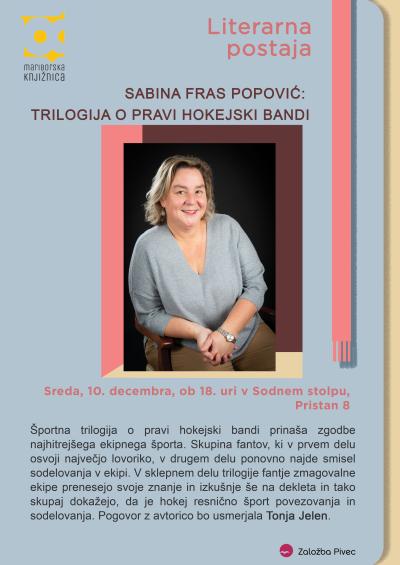Literarna postaja, plakat