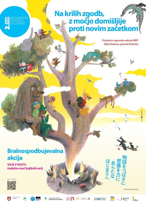 Plakat ob 2. aprilu, Mednarodnem dnevu knjig za otroke.