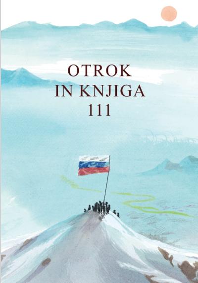 Revija Otrok in knjiga št. 111, naslovnica