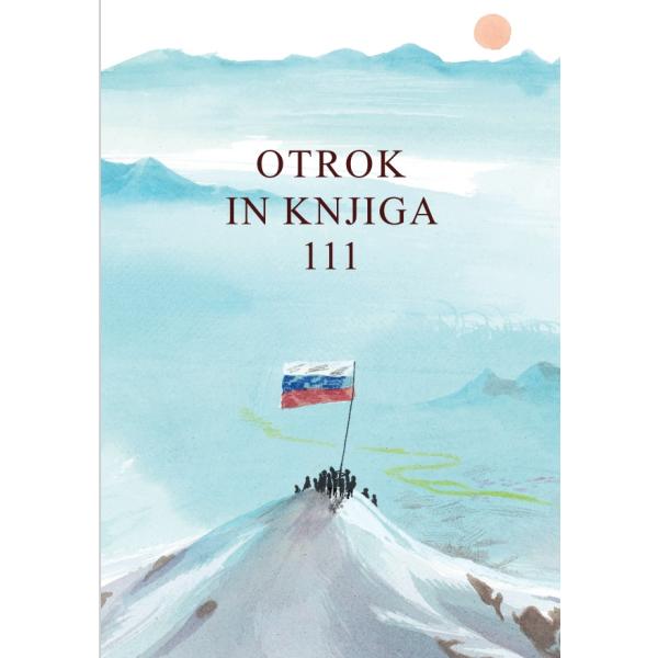 Revija Otrok in knjiga št. 111, naslovnica