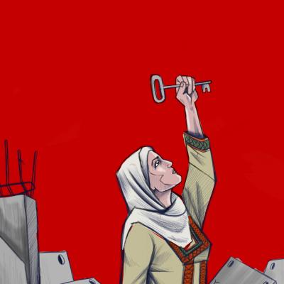Svobodna Palestina. Avtor: Mohammad Sabaaneh