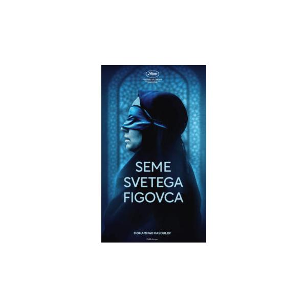 Seme svetega figovca